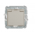KARLIK ICON Gniazdo hermetyczne z uziemieniem taupe 60IGPB-1zp  - przechwytywanie[140].png